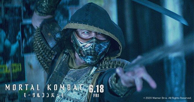 映画 Mortal Kombat モータルコンバット 期待 感想投稿キャンペーン みんなの投稿 Buzzes バジズ 映画 Mortal Kombat モータルコンバット 期待 感想投稿キャンペーン みんなの投稿 Buzzes バジズ
